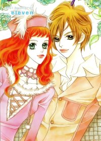 BUY NEW snow drop - 67308 Premium Anime Print Poster